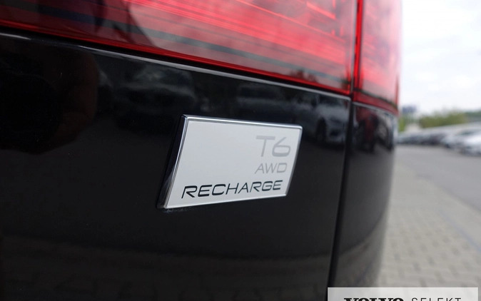 Volvo V60 cena 159900 przebieg: 84000, rok produkcji 2022 z Rumia małe 529